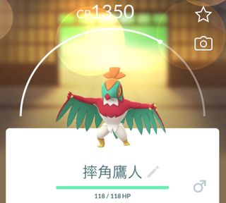 （分類：）位於 。 由 charlesntk 提交（商品編號 1371843787，圖片 1）。簡介： 。