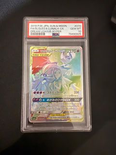 (Category: ) located in . Submitted by natoo_ (Listing ID 1371879697, Image 1). Description: .