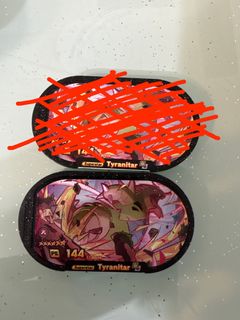 （分類：）位於 。 由 michi_michi_ 提交（商品編號 1370346177，圖片 1）。簡介： 。