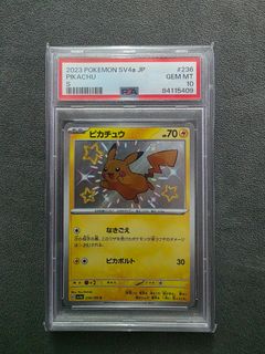 (Category: ) located in . Submitted by luktaro (Listing ID 1371769539, Image 1). Description: .