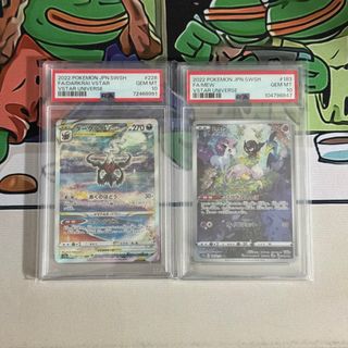 (Category: ) located in . Submitted by esoriel (Listing ID 1371881680, Image 1). Description: .