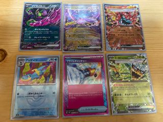（分類：）位於 。 由 michaelkkl 提交（商品編號 1371852868，圖片 1）。簡介： 。