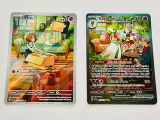(Category: ) located in . Submitted by eevee_den (Listing ID 1371876328, Image 1). Description: .