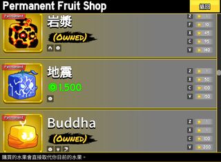 （分類：）位於 。 由 welcome568 提交（商品編號 1371858053，圖片 1）。簡介： 。