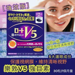 （分類：）位於 。 由 gigimaha119 提交（商品編號 1371873601，圖片 1）。簡介： 。