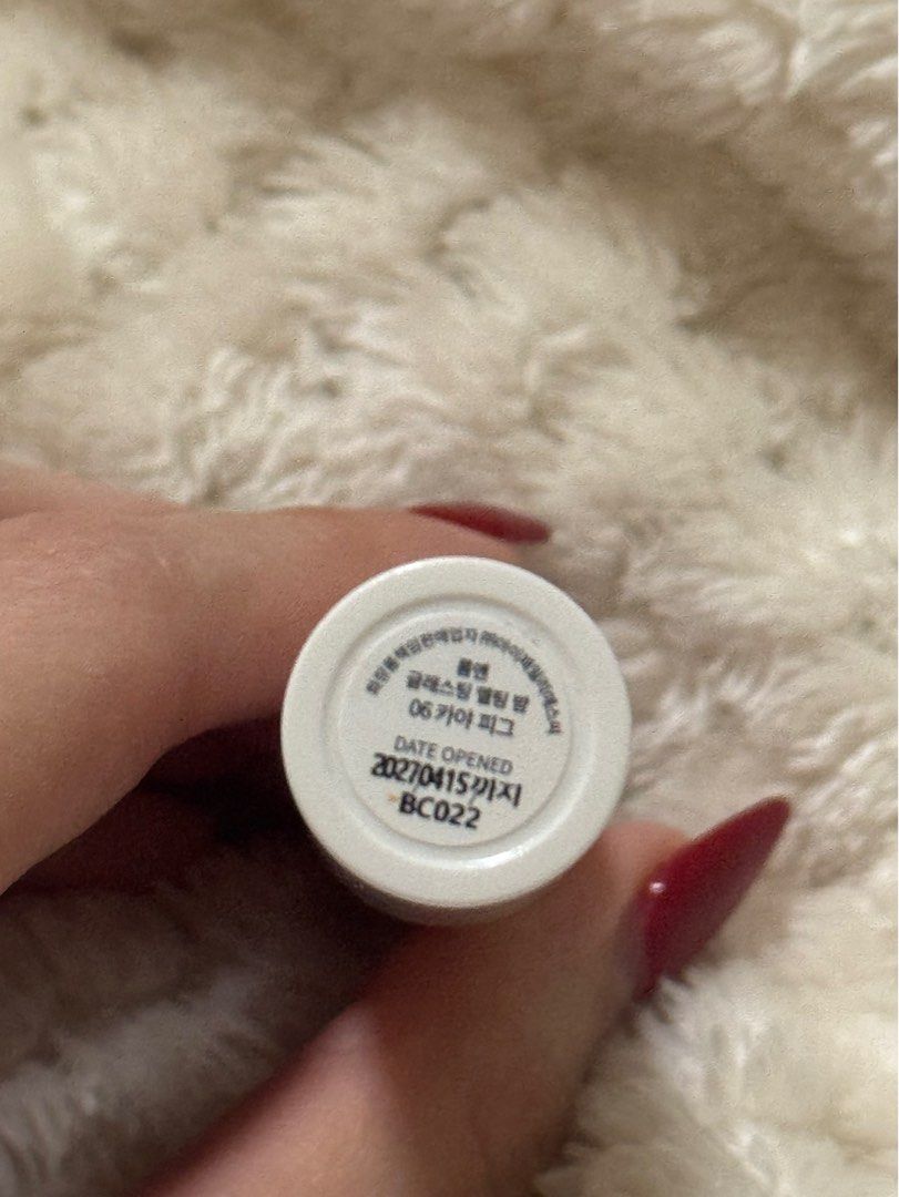 Romand Glasting melting balm 06 (Category: Makeup) located in Quezon City. Submitted by buhbyestuff (Listing ID 1371864952, Image 2). Description: .