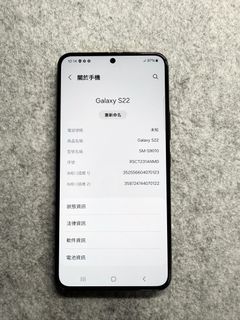（分類：）位於 。 由 steve005 提交（商品編號 1371863925，圖片 1）。簡介： 。