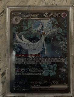 （分類：）位於 。 由 ernest222 提交（商品編號 1371783752，圖片 1）。簡介： 。