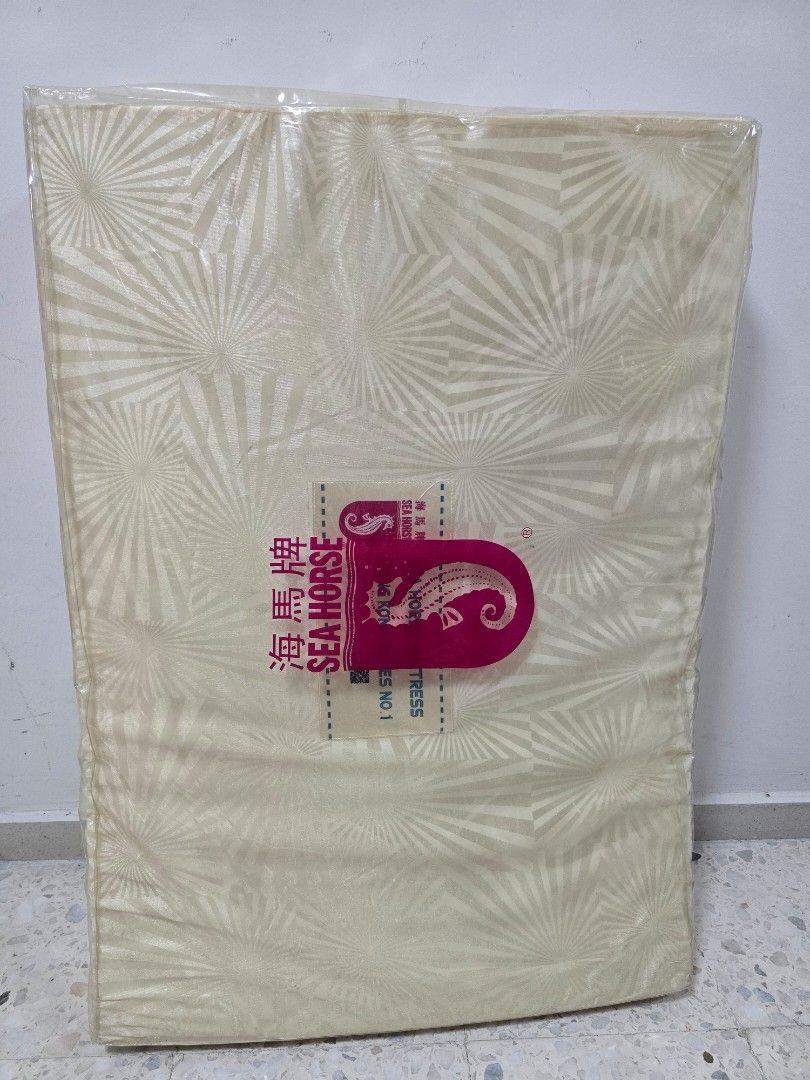 SEA HORSE Single Size Foldable Foam Mattress (3-fold)