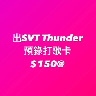 （分類：）位於 。 由 ppyopuli 提交（商品編號 1371835958，圖片 1）。簡介： 。