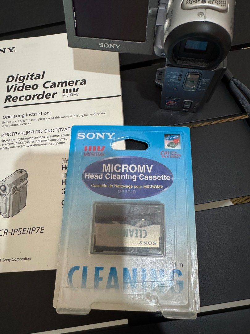SONY DCR-IP5E Digital Video Camera Recorder Micro MV62864720838146113