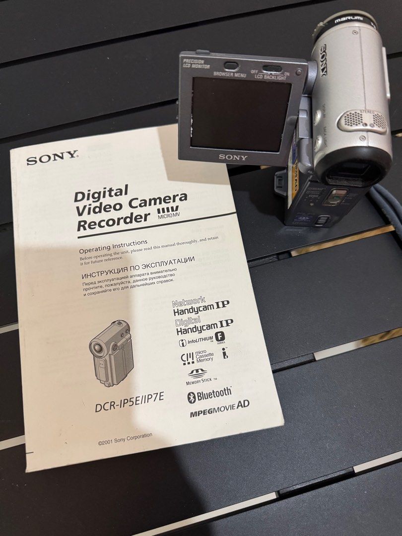 SONY DCR-IP5E Digital Video Camera Recorder Micro MV62864720838146112