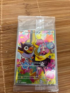 （分類：）位於 。 由 oooscar 提交（商品編號 1371864846，圖片 1）。簡介： 。