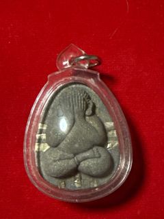 (Category: ) located in . Submitted by siam.amulets (Listing ID 1371851323, Image 1). Description: .