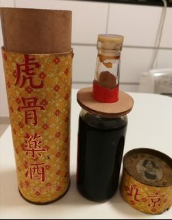 （分類：）位於 。 由 rarelion.ea1419 提交（商品編號 1371830392，圖片 1）。簡介： 。