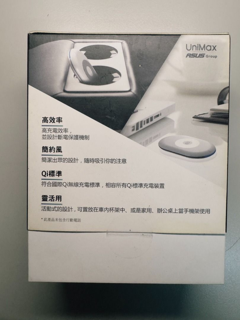 由 huagi__ (刊登 ID 1371778589，圖片 2) 提交，位於 高雄市 (Kaohsiung) 的 UniMax 無線充電器（ASUS Group 合作款） (類別：充電線、充電器)，說明：。
