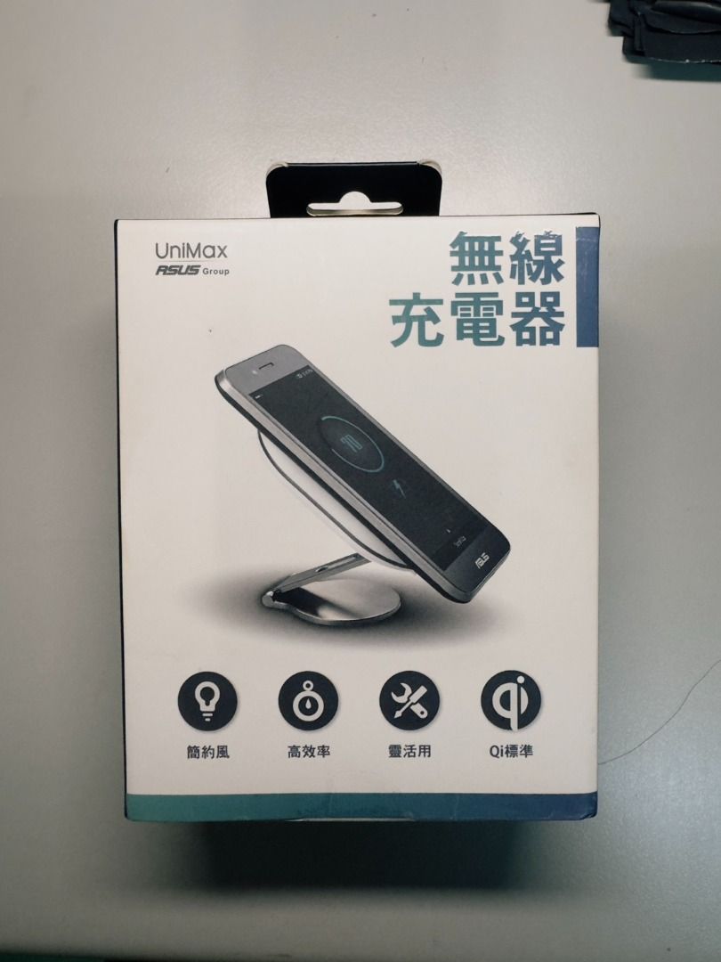 由 huagi__ (刊登 ID 1371778589，圖片 1) 提交，位於 高雄市 (Kaohsiung) 的 UniMax 無線充電器（ASUS Group 合作款） (類別：充電線、充電器)，說明：。