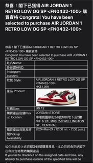 （分類：）位於 。 由 siujuk 提交（商品編號 1371809359，圖片 1）。簡介： 。