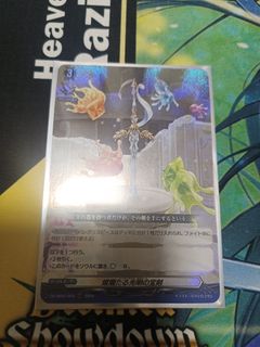 (Category: ) located in . Submitted by Abian (Listing ID 1371896641, Image 1). Description: .