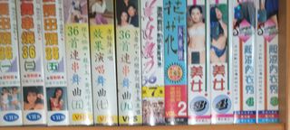 由 min0918555785 (刊登 ID 1371897181，圖片 1) 提交，位於 的 (類別：)，說明：。