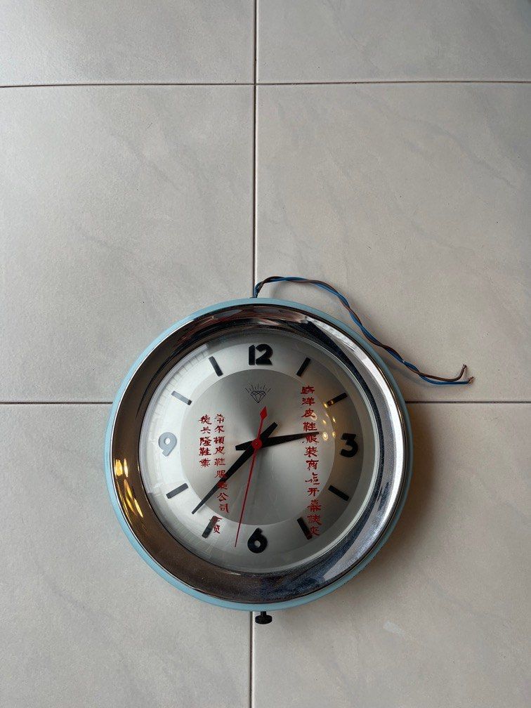 Vintage Diamond Wall Clock