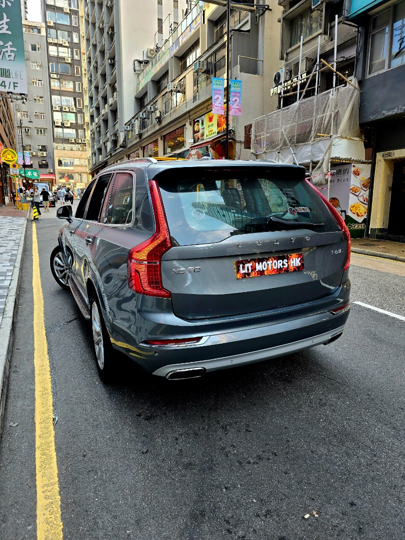 Volvo XC90 2.0 T6 AWD Inscription (A)62863128842369111