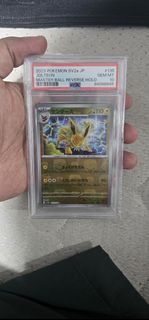 (Category: ) located in . Submitted by avgtcg (Listing ID 1371775082, Image 1). Description: .