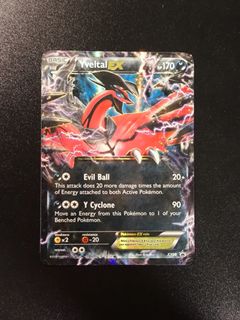 (Category: ) located in . Submitted by flaretcg (Listing ID 1371850247, Image 1). Description: .