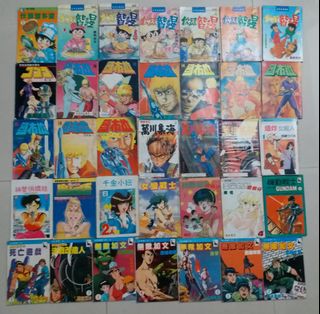 （分類：）位於 。 由 leeman20177 提交（商品編號 1367044103，圖片 1）。簡介： 。