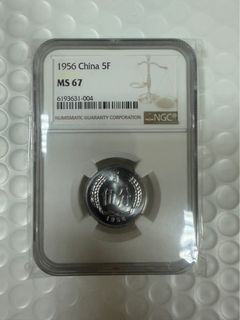 （分類：）位於 。 由 zodiac12ecommerce 提交（商品編號 1367081648，圖片 1）。簡介： 。