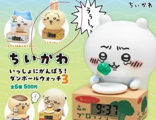（分類：）位於 。 由 slam12345 提交（商品編號 1366972270，圖片 1）。簡介： 。