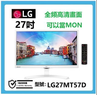 （分類：）位於 。 由 guangyitv001 提交（商品編號 1367023203，圖片 1）。簡介： 。