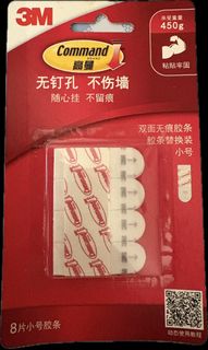 (Category: ) located in . Submitted by boshgadgets (Listing ID 1367008150, Image 1). Description: .