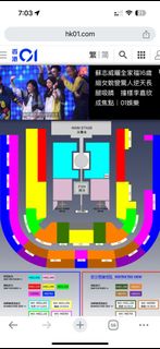 （分類：）位於 。 由 ahto_moon 提交（商品編號 1367030911，圖片 1）。簡介： 。