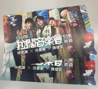（分類：）位於 。 由 shanshan1997 提交（商品編號 1366954794，圖片 1）。簡介： 。