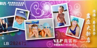 由 a0922906956 (刊登 ID 1366926972，圖片 1) 提交，位於 的 (類別：)，說明：。