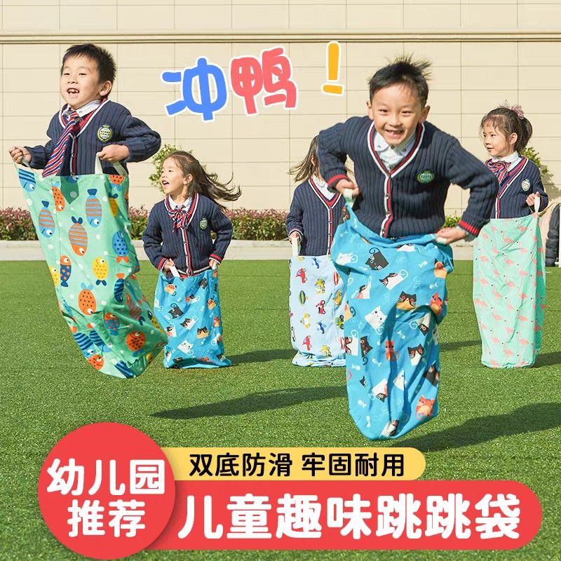 由 yumintseng (刊登 ID 1366958391，圖片 1) 提交，位於 新北市 (New Taipei) 的 袋鼠跳跳 (類別：其他運動配件)，說明：兩個一起賣 長60cm 直徑45cm 材直厚實 很新都沒用過。