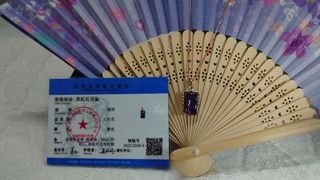 由 humarkdiv04125 (刊登 ID 1367002910，圖片 1) 提交，位於 的 (類別：)，說明：。