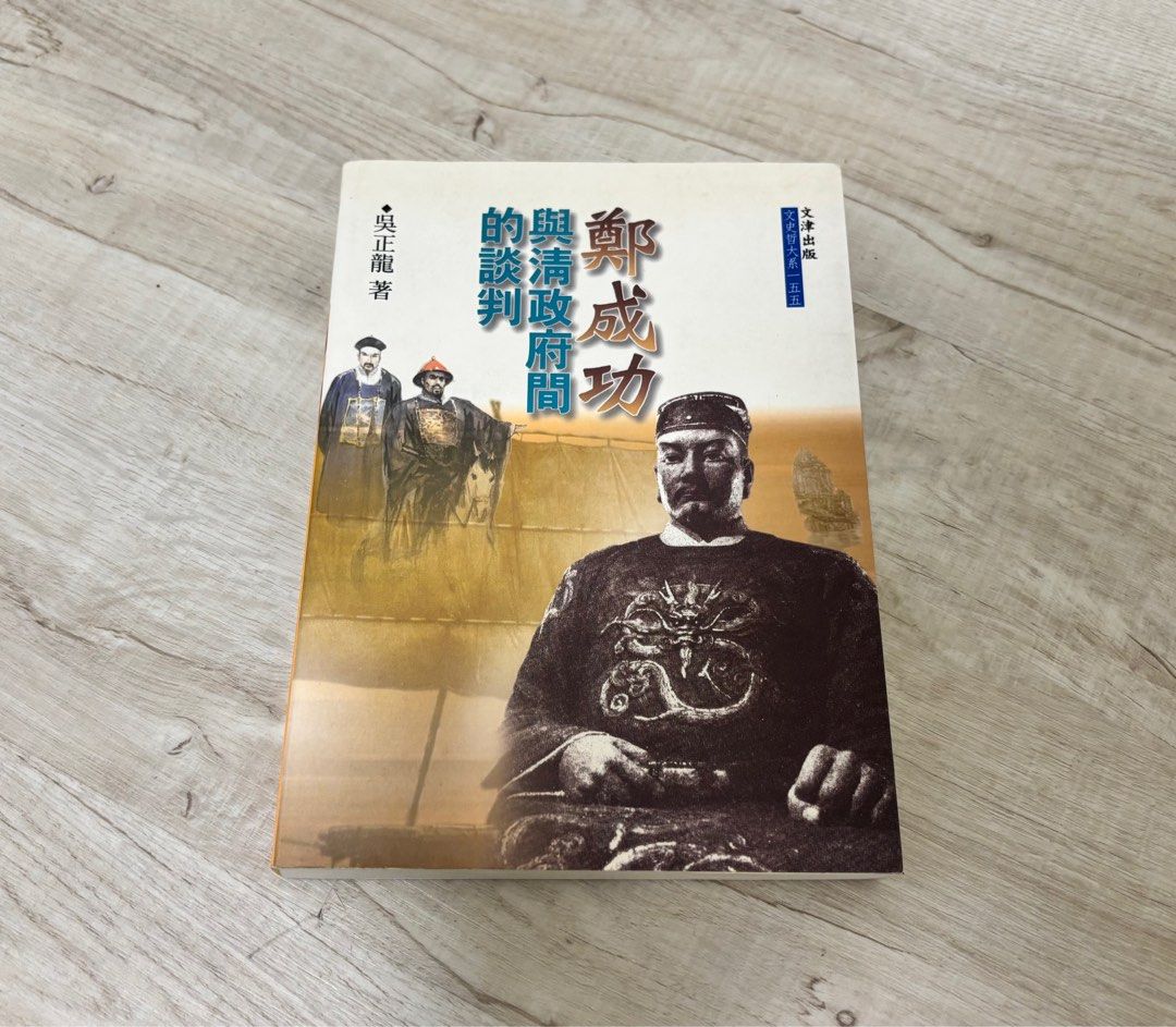 バーク政治経済論集?保守主義の精神 バーク政治経済論集 〈オンデマンド版〉 |