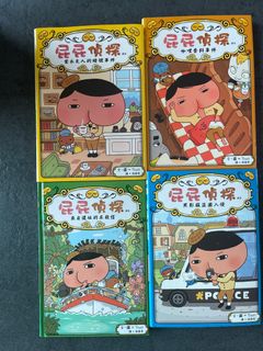（分類：）位於 。 由 lamyma 提交（商品編號 1367003967，圖片 1）。簡介： 。