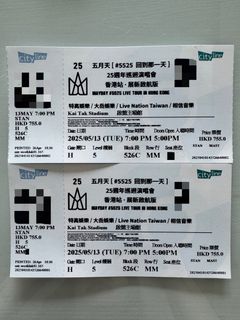 （分類：）位於 。 由 cheyenne.ng 提交（商品編號 1366938605，圖片 1）。簡介： 。