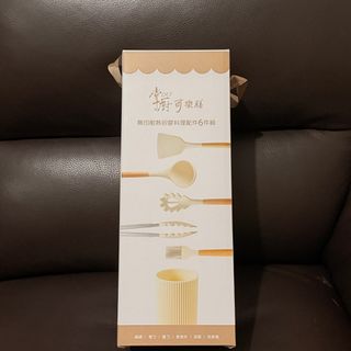 由 bbuymeee (刊登 ID 1367055068，圖片 1) 提交，位於 的 (類別：)，說明：。