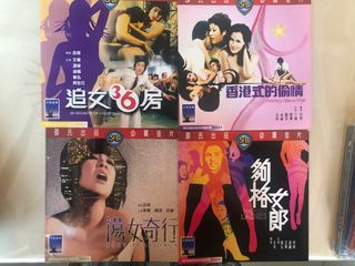 （分類：）位於 。 由 timetunnelvintage 提交（商品編號 1367005573，圖片 1）。簡介： 。