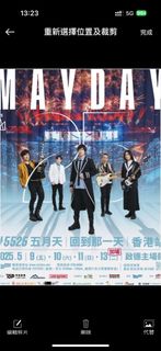 （分類：）位於 。 由 chakitx 提交（商品編號 1366923881，圖片 1）。簡介： 。