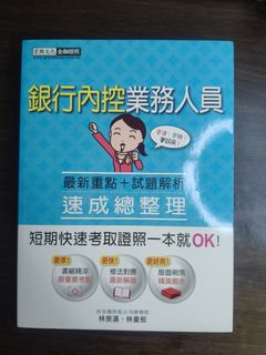由 Yunxuan (刊登 ID 1367034487，圖片 1) 提交，位於 的 (類別：)，說明：。