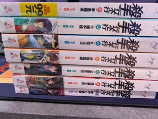 （分類：）位於 。 由 koaut 提交（商品編號 1366987144，圖片 1）。簡介： 。