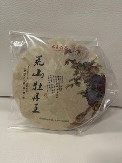 （分類：）位於 。 由 simpleplan000 提交（商品編號 1367053115，圖片 1）。簡介： 。