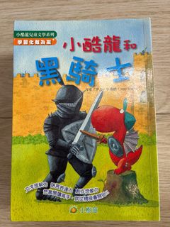 （分類：）位於 。 由 sunset1101 提交（商品編號 1366935407，圖片 1）。簡介： 。