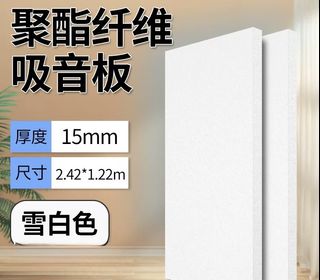 （分類：）位於 。 由 andycwk 提交（商品編號 1366990320，圖片 1）。簡介： 。