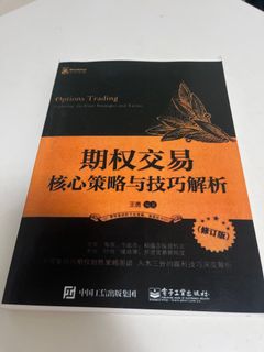 （分類：）位於 。 由 happy00_0 提交（商品編號 1367047931，圖片 1）。簡介： 。